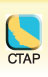 Click on this CTAP logo to learn more about the California Telephone Access Program and how qualified Californians can benefit from specialized phones.
